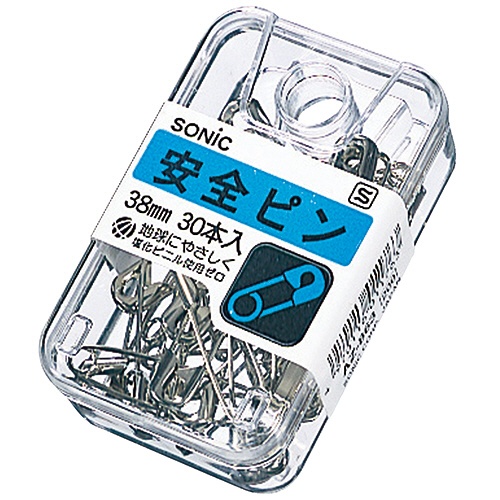 ソニック　安全ピン　３８ｍｍ　ＡＺ－８６３　１パック（３０本）1