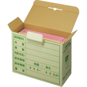 ＴＡＮＯＳＥＥ　文書保存箱　ササックス　Ａ４用　内寸Ｗ３２５×Ｄ１４０×Ｈ２６２ｍｍ　１パック（５個）3