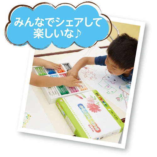 ぺんてる　クレヨン　シェアパック　１２色（各色１２本）　ＰＴＣＧＳＰ－１２　１セット3