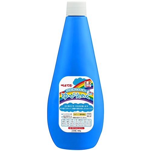 ぺんてる　ゆびえのぐ　６５０ｇ　あお　ＷＨＧＴ２３　１本1