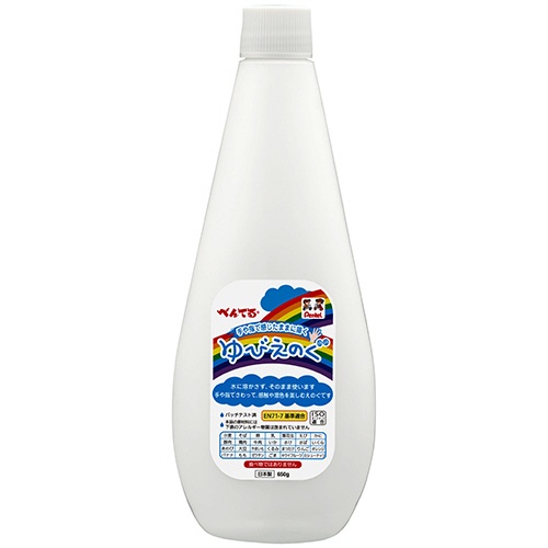 ぺんてる　ゆびえのぐ　６５０ｇ　しろ　ＷＨＧＴ２９　１本1