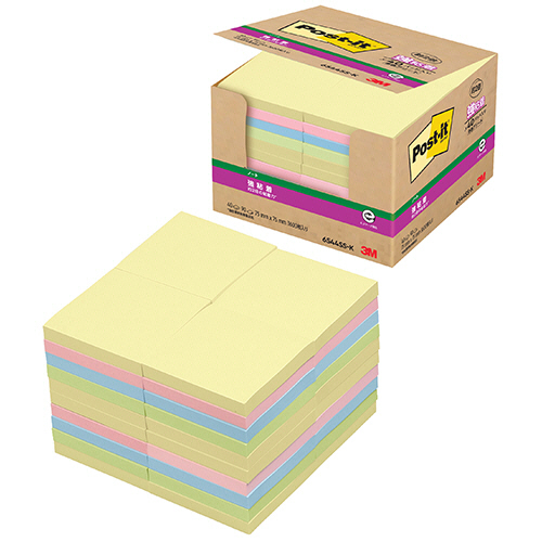 たのめーる】3M ポスト・イット 強粘着ノート 業務用パック 75×75mm
