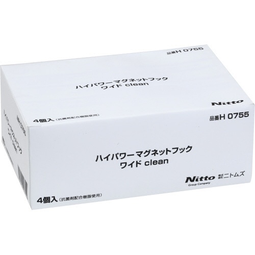 ニトムズ　ｃｌｅａｎフックシリーズ　マグネットワイド　Ｈ０７５５　１パック（４個）2