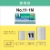 マックス　バイモ１１ポリゴ　４０枚とじ　ブルー　ＨＤ－１１ＳＦＬＫ／Ｂ　１個10