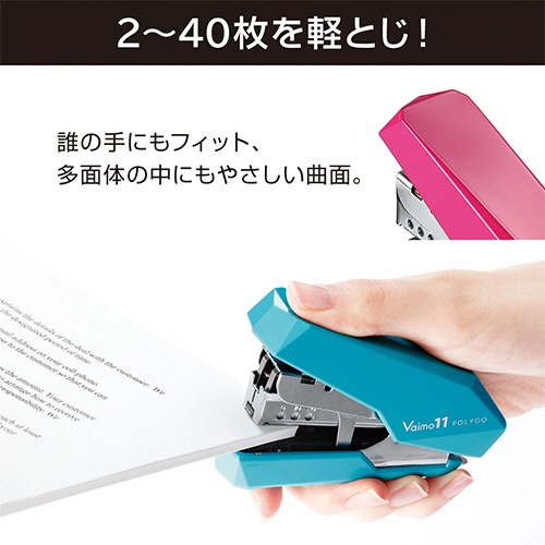 マックス　バイモ１１ポリゴ　４０枚とじ　ピンク　ＨＤ－１１ＳＦＬＫ／Ｐ　１個8