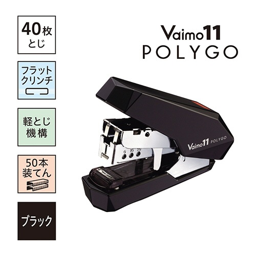 マックス　バイモ１１ポリゴ　４０枚とじ　ブラック　ＨＤ－１１ＳＦＬＫ／Ｋ　１個2