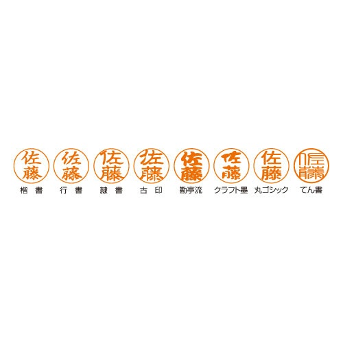 シヤチハタ　キャップレス９（メールオーダー式）　イエローグリーン　ＸＬ－ＣＬＮ４／ＭＯ　１個3