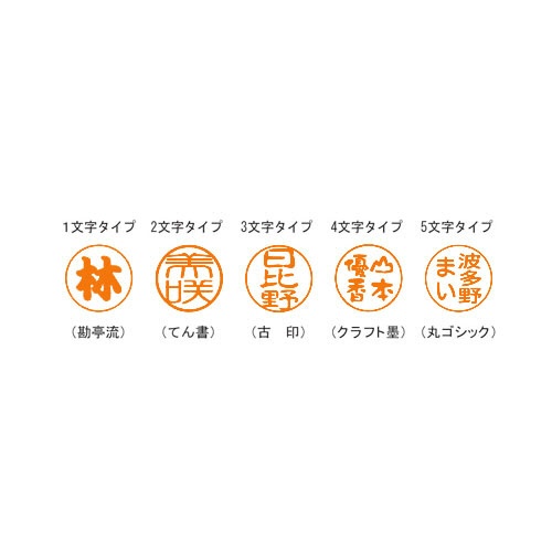 シヤチハタ　キャップレス９（メールオーダー式）　イエローグリーン　ＸＬ－ＣＬＮ４／ＭＯ　１個4