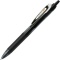 ゼブラ　ジェルボールペン　サラサドライ　０．５ｍｍ　黒　ＪＪ３１－ＢＫ　１本