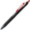 ゼブラ　ジェルボールペン　サラサドライ　０．５ｍｍ　赤　ＪＪ３１－Ｒ　１本