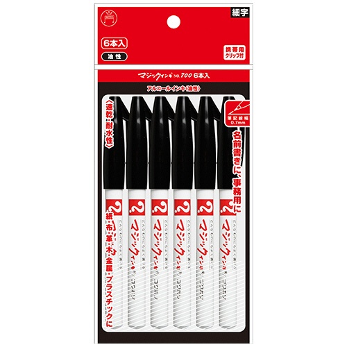 寺西化学　油性マーカー　マジックインキ　Ｎｏ．７００　極細　０．７ｍｍ　黒　Ｍ７００－Ｔ１－６Ｐ　１パック（６本）1