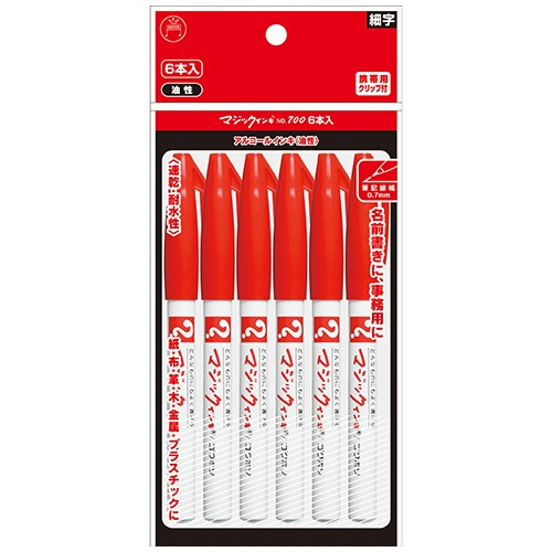 寺西化学　油性マーカー　マジックインキ　Ｎｏ．７００　極細　０．７ｍｍ　赤　Ｍ７００－Ｔ２－６Ｐ　１パック（６本）1