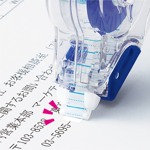ぺんてる　修正テープ　使い切りタイプ　３０ｍ巻　ピタットライン付　４ｍｍ幅　ＸＺＴ５１４－Ｗ　１個2