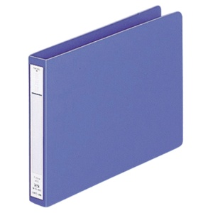 リヒトラブ　パンチレスファイル（ＨＥＡＶＹ　ＤＵＴＹ）　Ａ５ヨコ　１６０枚収容　背幅２５ｍｍ　藍　Ｆ－３７４－９　１冊1
