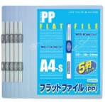 ビュートン　フラットファイルＰＰ　Ａ４タテ　１６０枚収容　背幅１８ｍｍ　ブルー　ＦＦ－Ａ４Ｓ－Ｂ５　１パック（５冊）