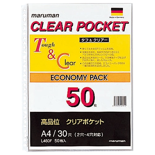 マルマン　クリアポケットリーフ　Ａ４タテ　３０穴　Ｌ４６０Ｆ　１パック（５０枚）1
