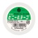 ヤマト　ビニールテープ　５０ｍｍ×１０ｍ　白　ＮＯ２００－５０－５　１巻1