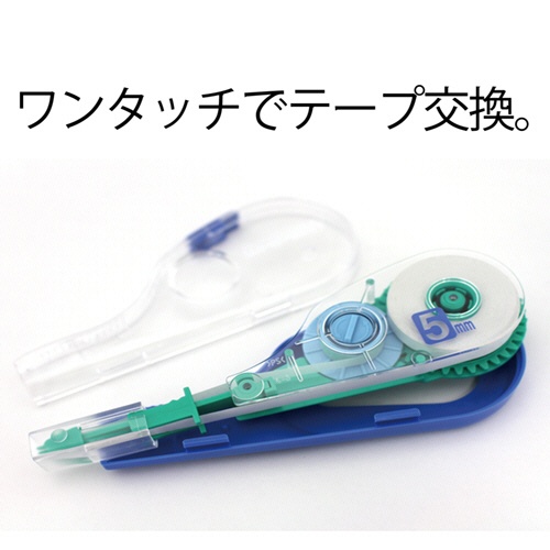 プラス　修正テープ　ホワイパーＶ　本体　５ｍｍ幅×１０ｍ　グリーン　ＷＨ－１０５Ｔ　１個4