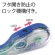 プラス　修正テープ　ホワイパーＶ　本体　５ｍｍ幅×１０ｍ　グリーン　ＷＨ－１０５Ｔ　１個5