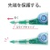 プラス　修正テープ　ホワイパーＶ　本体　５ｍｍ幅×１０ｍ　グリーン　ＷＨ－１０５Ｔ　１個6