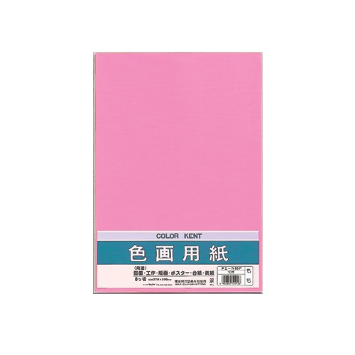 マルアイ　色画用紙　八ツ切　もも　Ｐエ－Ｎ８３Ｐ　１パック（１０枚）1