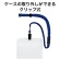 オープン工業　吊り下げ名札（クリップ式）　ソフトタイプ　ヨコ特大サイズ　青　ＮＬ－２１Ｐ－ＢＵ　１個2