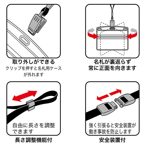オープン工業　吊り下げ名札（クリップ式）　ソフトタイプ　ヨコ特大サイズ　青　ＮＬ－２１Ｐ－ＢＵ　１個3