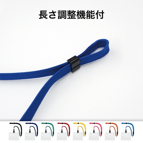 オープン工業　吊り下げ名札（クリップ式）　ソフトタイプ　ヨコ特大サイズ　青　ＮＬ－２１Ｐ－ＢＵ　１個7