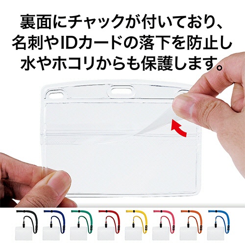 オープン工業　吊り下げ名札（クリップ式）　ソフトタイプ　ヨコ特大サイズ　青　ＮＬ－２１Ｐ－ＢＵ　１個9