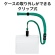 オープン工業　吊り下げ名札（クリップ式）　ソフトタイプ　ヨコ特大サイズ　緑　ＮＬ－２１Ｐ－ＧＮ　１個2