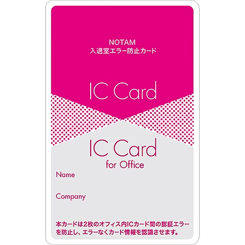 サクラクレパス　ノータム･入退室エラー防止カード　赤　ＵＮＨ－１０３＃１９　１枚1