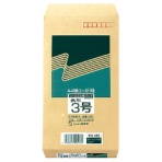 高春堂　ピース　Ｒ４０再生紙クラフト封筒