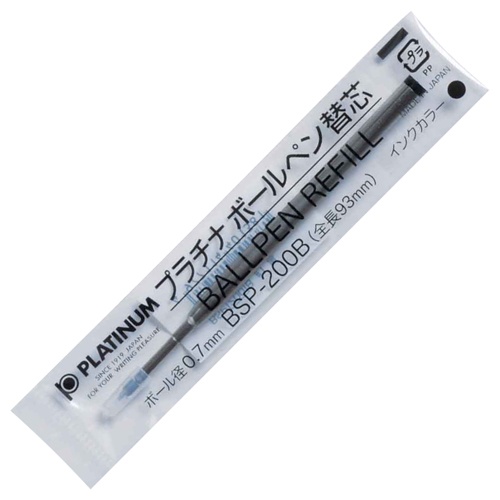 プラチナ　ボールペン替芯　ステンレスチップ　０．７ｍｍ　黒　ＢＳＰ－２００Ｂ＃１　１本1