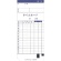 武藤工業　ニッポー　標準タイムカード　１５日締　６１５Ｔ　１パック（１００枚）2