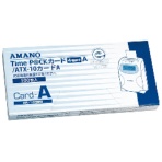 アマノ タイムパック専用タイムカード