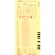 アマノ　ＴｉｍｅＰ＠ＣＫカード　４欄印字Ｃ（２５日締め／１０日締め）　１パック（１００枚）3