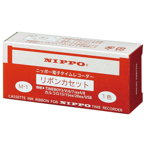 武藤工業　ニッポー　タイムレコーダ用インクリボン　黒　Ｍ－１　１個1