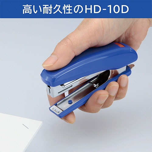 マックス　ホッチキス　２０枚とじ　ブラック　ＨＤ－１０Ｄ　１個3