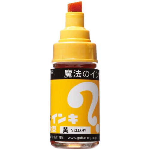 寺西化学　油性マーカー　マジックインキ　大型　黄色　ＭＬ－Ｔ５　１本2