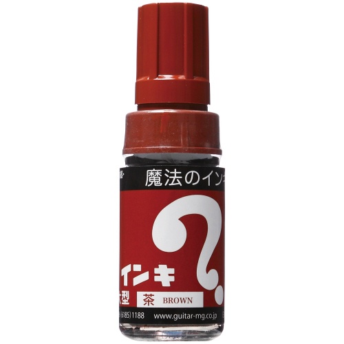 寺西化学　油性マーカー　マジックインキ　大型　茶色　ＭＬ－Ｔ６　１本1