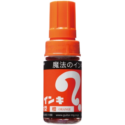 寺西化学　油性マーカー　マジックインキ　大型　橙色　ＭＬ－Ｔ７　１本1
