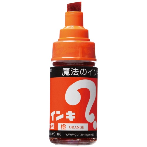 寺西化学　油性マーカー　マジックインキ　大型　橙色　ＭＬ－Ｔ７　１本2