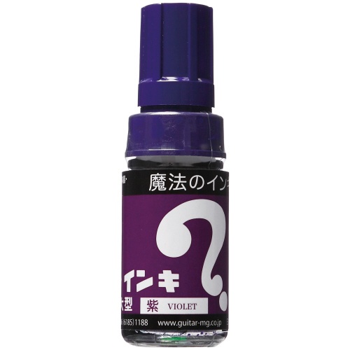 寺西化学　油性マーカー　マジックインキ　大型　紫　ＭＬ－Ｔ８　１本1