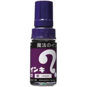 寺西化学　油性マーカー　マジックインキ　大型　紫　ＭＬ－Ｔ８　１本
