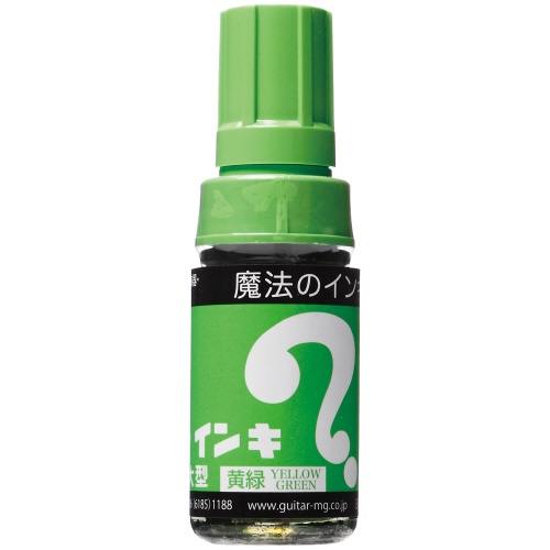 寺西化学　油性マーカー　マジックインキ　大型　黄緑　ＭＬ－Ｔ９　１本1