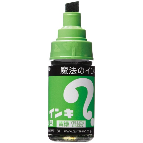 寺西化学　油性マーカー　マジックインキ　大型　黄緑　ＭＬ－Ｔ９　１本2