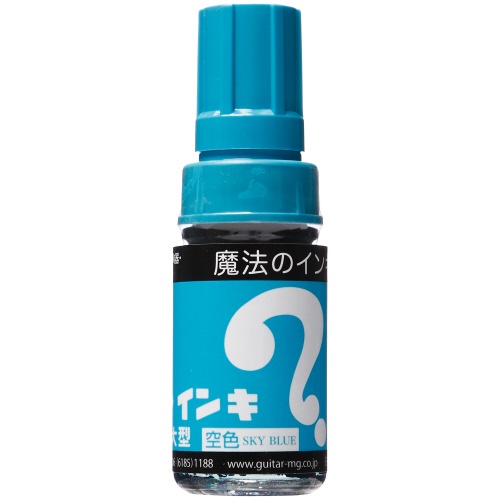 寺西化学　油性マーカー　マジックインキ　大型　空　ＭＬ－Ｔ１１　１本1
