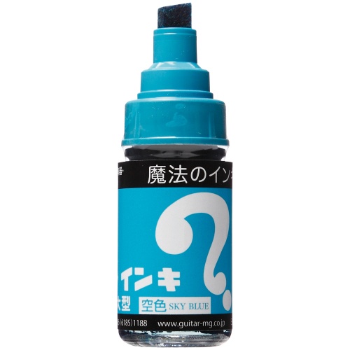 寺西化学　油性マーカー　マジックインキ　大型　空　ＭＬ－Ｔ１１　１本2