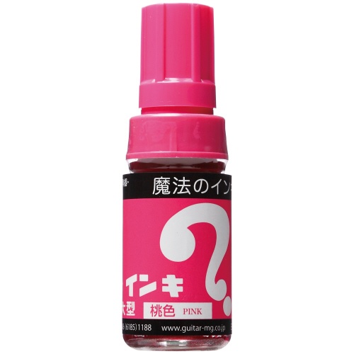 寺西化学　油性マーカー　マジックインキ　大型　桃　ＭＬ－Ｔ１２　１本1