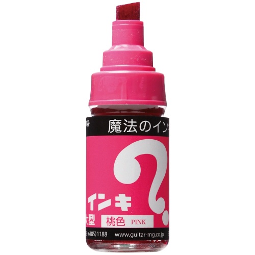 寺西化学　油性マーカー　マジックインキ　大型　桃　ＭＬ－Ｔ１２　１本2